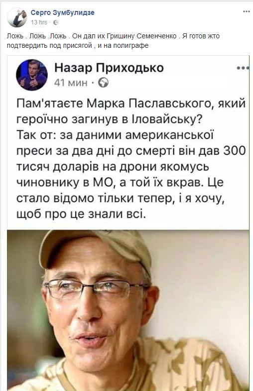 dch6de.webp