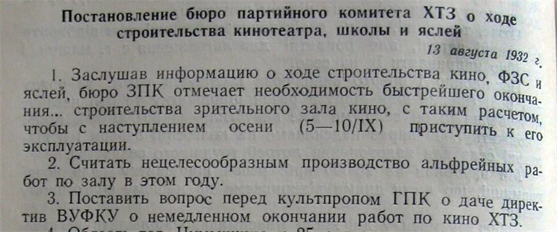dchej6.webp