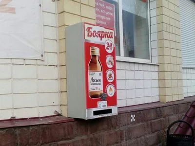 dcxCzVZ67hU.webp