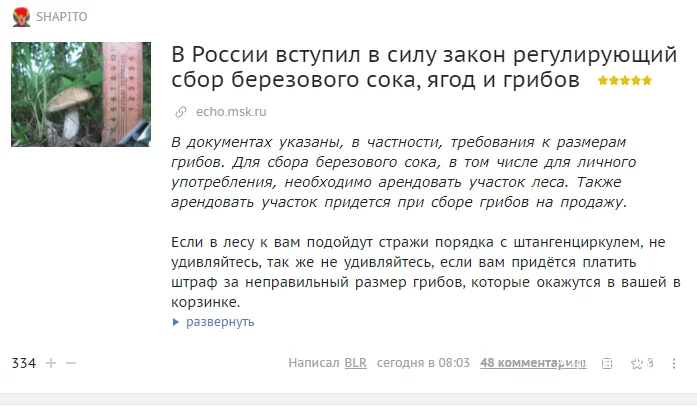 dd0747c42dc7605f.webp