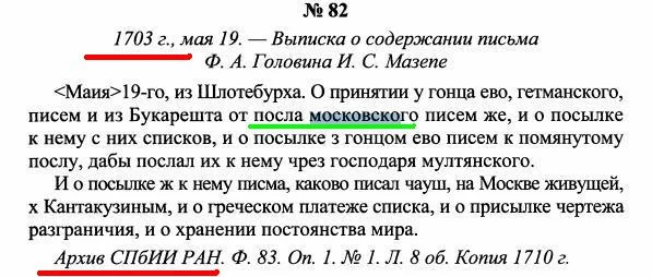 dd2beh.webp