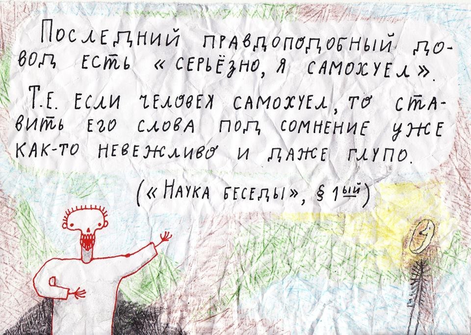 dd2dhe.jpg