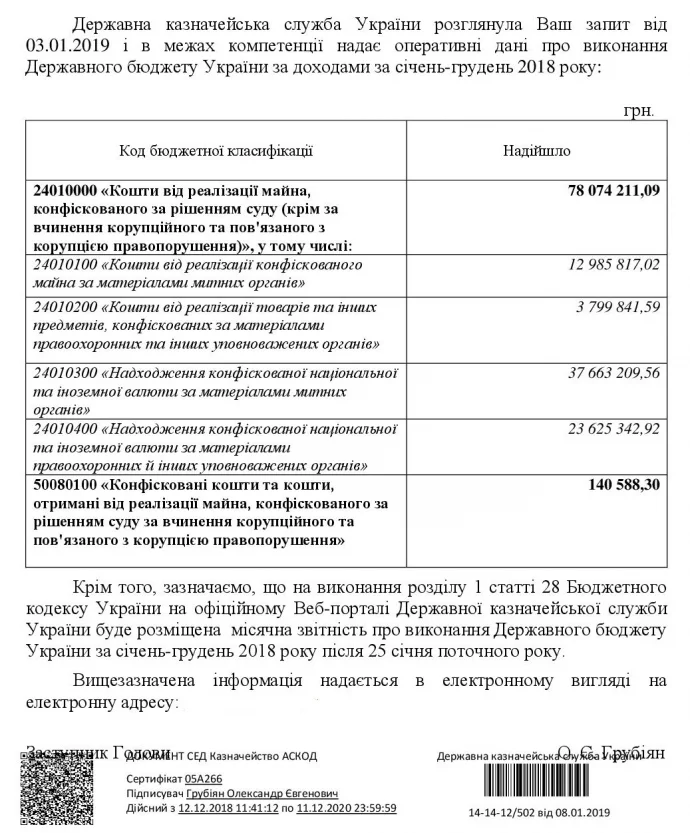 dd2hca.webp