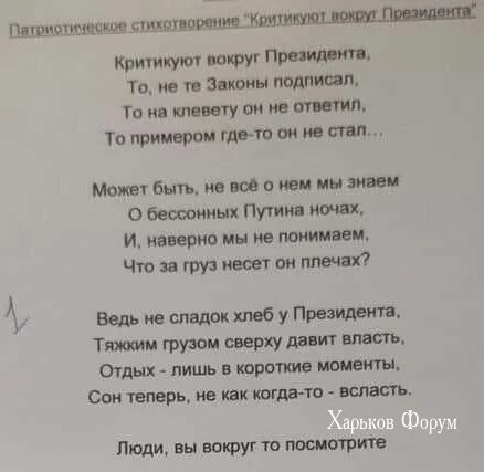 dd378ec8df3aaf28.webp