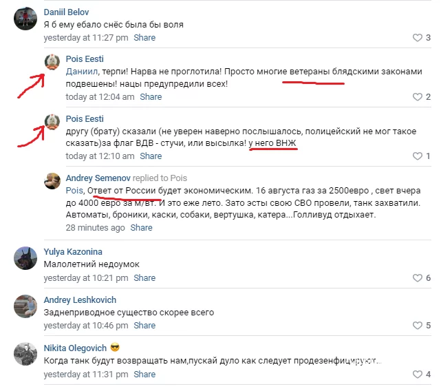 dd3da5e0944ee22bb.webp