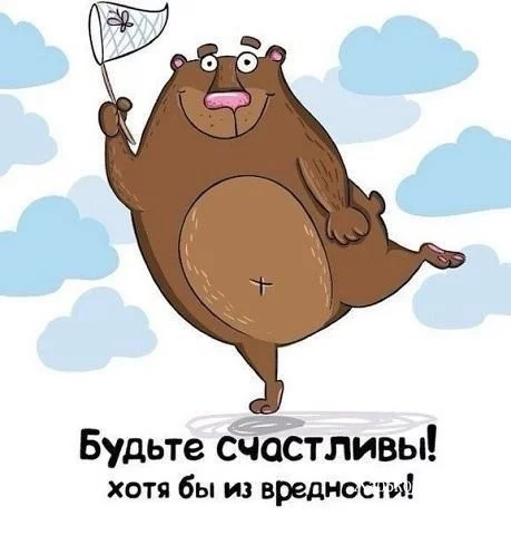 dd5254e6adeeaf23bd71afa.webp