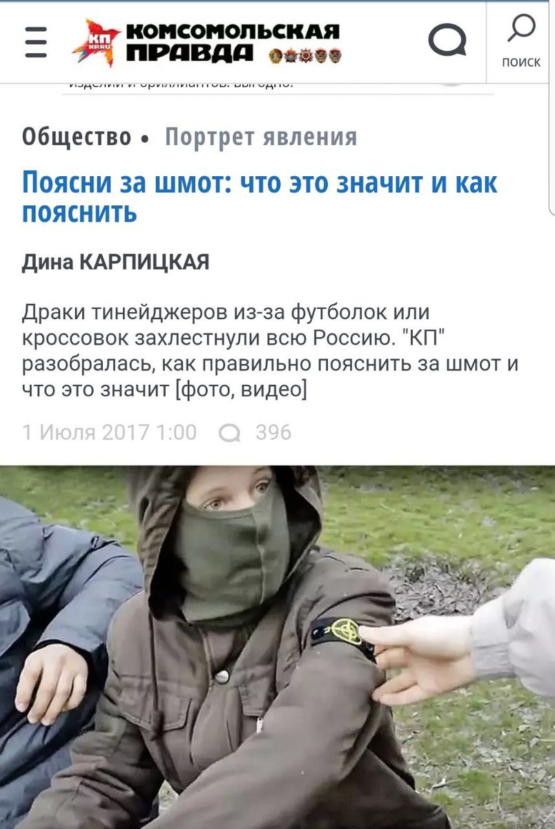 DD5t9qNXUAAe4EK.jpg