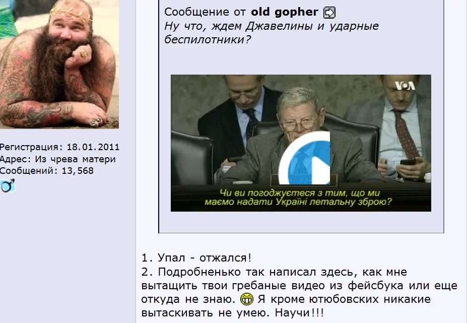 dd6adj.webp