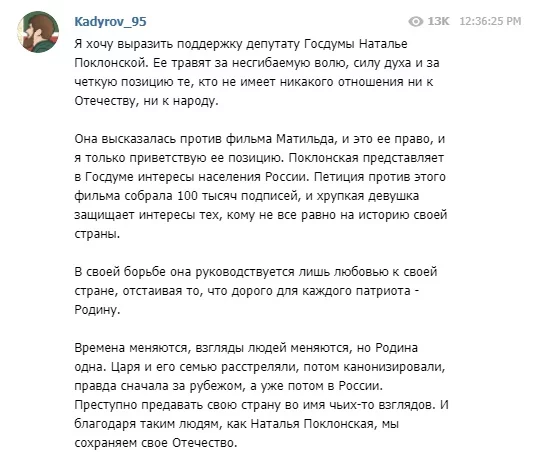 dd6egd.webp