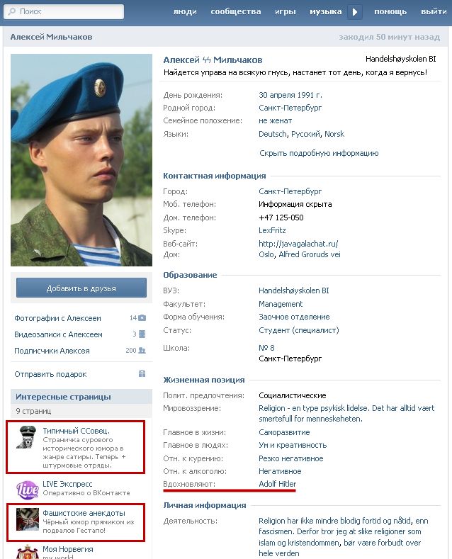 dd7chb.jpg