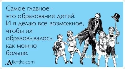 dd86997485d650d8494.webp