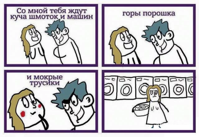 dd9905262fb8e82d23ab.webp