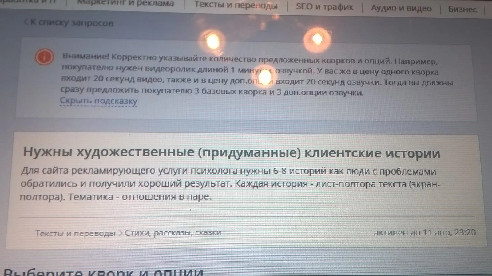 dda4de.webp