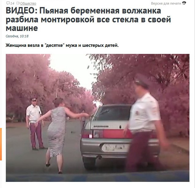 DDAl_ZaW0AEhw4T.jpg