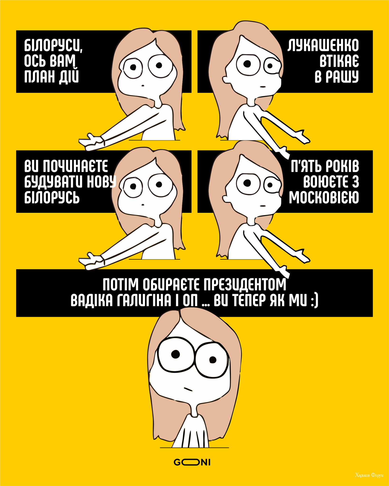ddba32b31a8302a6bb49.png