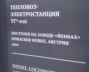 ddbge2.jpg