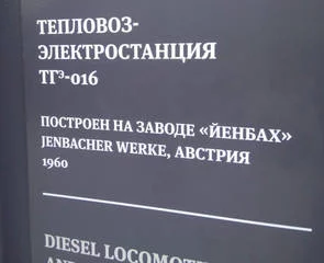 ddbge2.webp