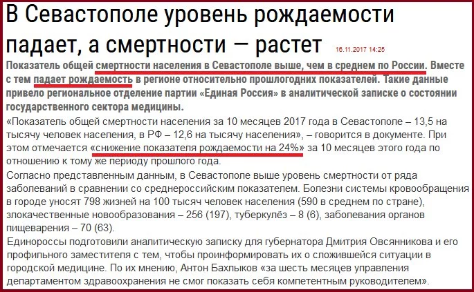 ddbgh6.webp