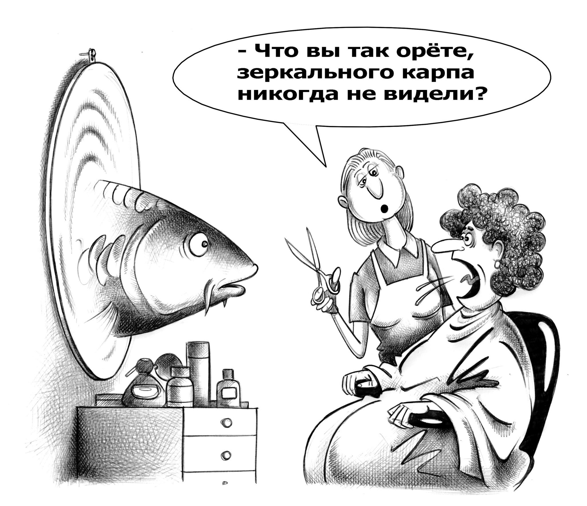 ddc6fd76b94c3ed025.jpg