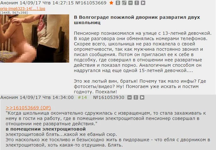 ddc8jf.webp