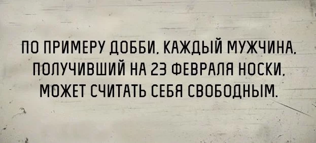 ddc9gf.webp