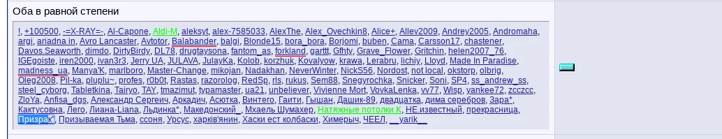ddchj6.webp