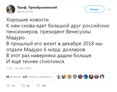 ddd5je.webp