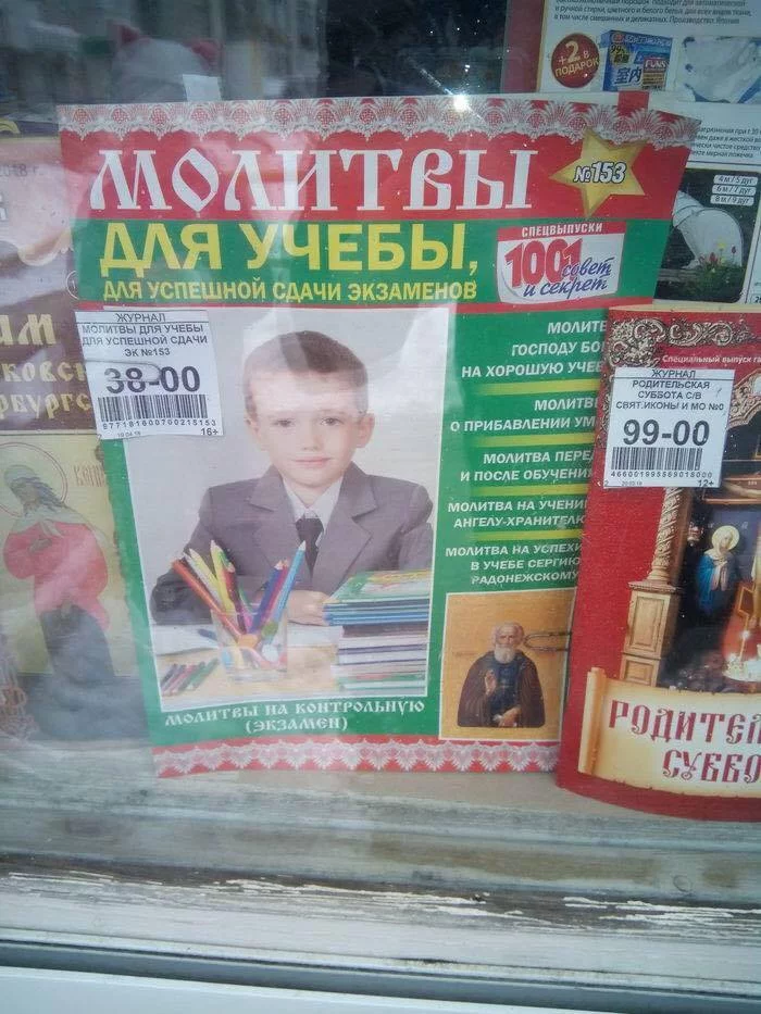 ddd9hj.webp