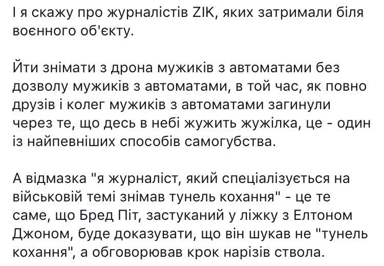 ddda3h.webp