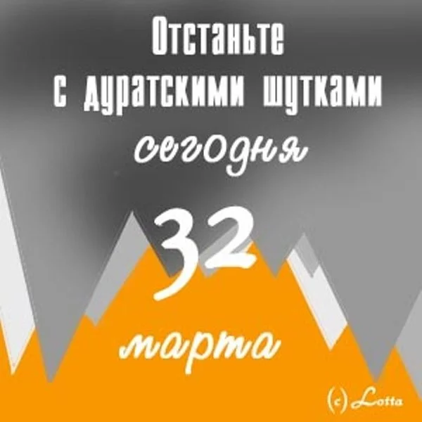 dddaj1.webp