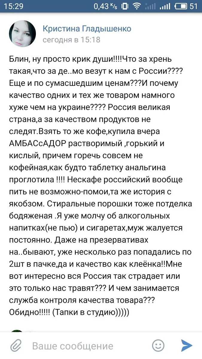 dddc0f.webp