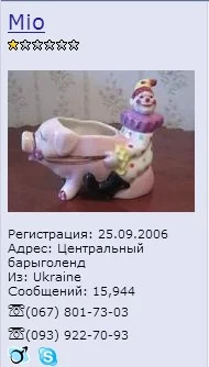 dddc7d.webp