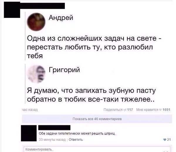 dde5gh.webp