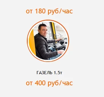 ddebb1.webp