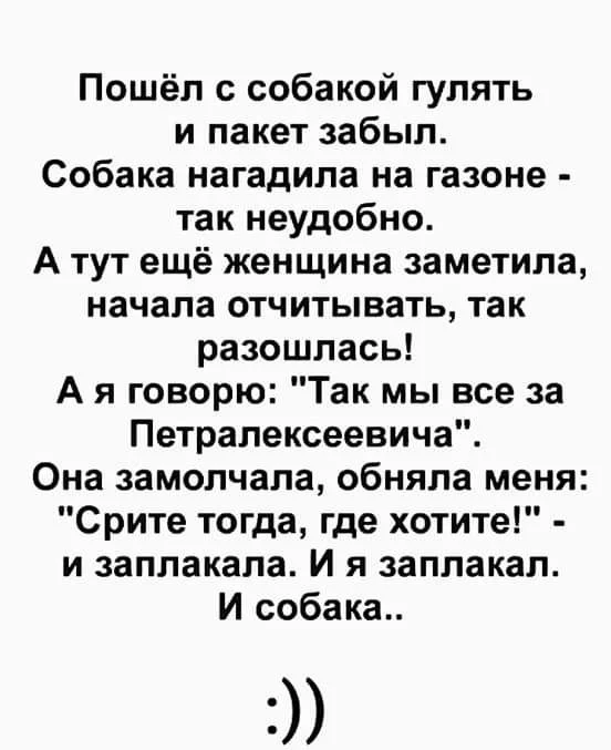 ddecb3.webp
