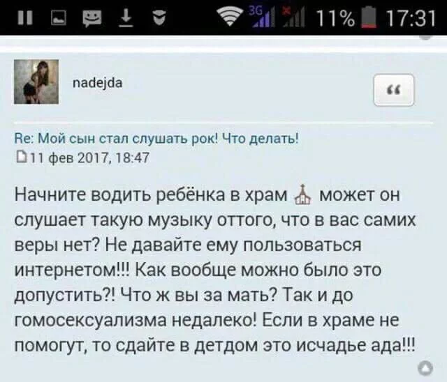 ddefh5.webp
