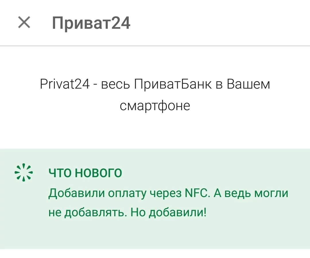 ddf311bf3b30c294c2f1bdf18e027254db975cc99b881dfe61.webp
