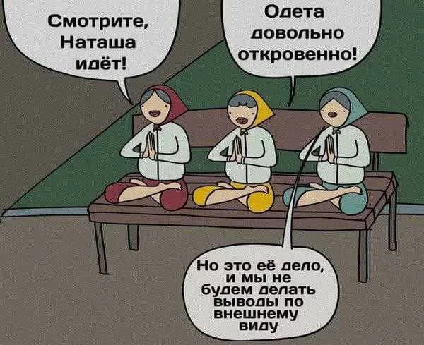 ddf3fe.webp