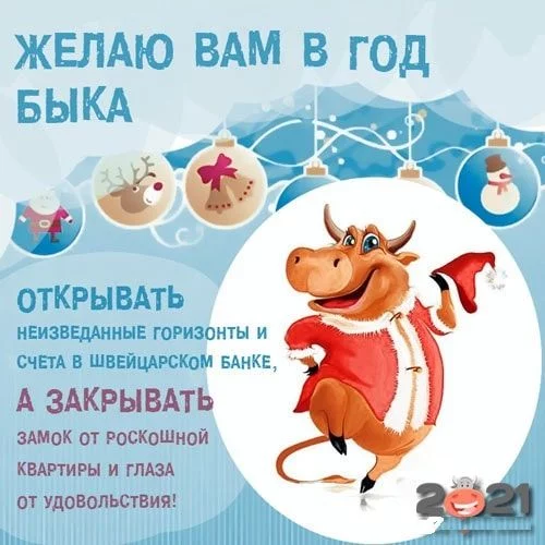 ddfd418887c51836fde1474c26ecd274.webp