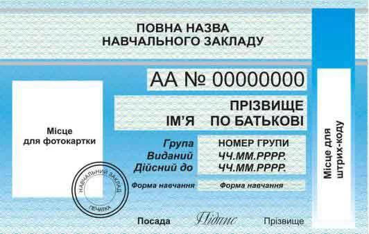 ddfhj7.webp