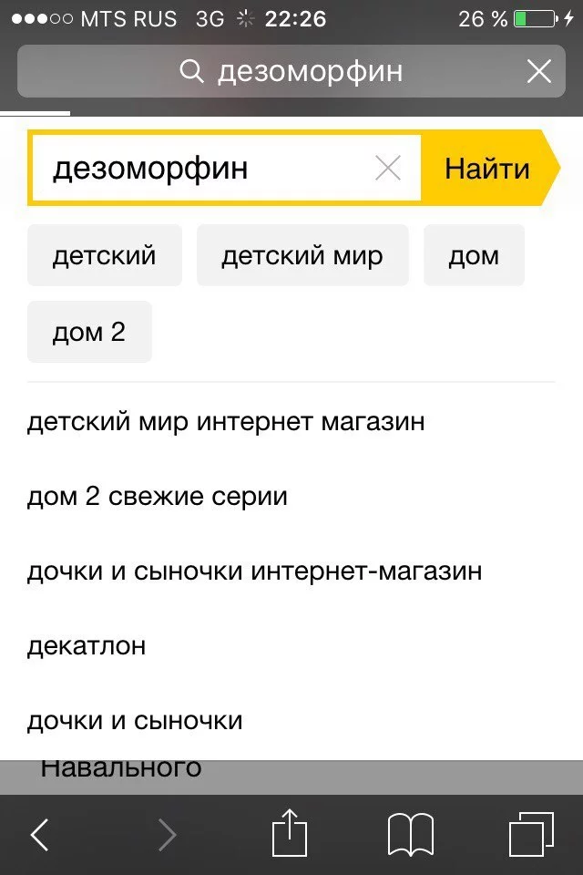 ddga1b.webp