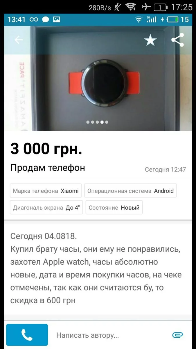 ddgbb0.webp