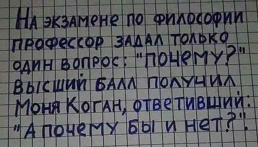 ddhe2j.webp