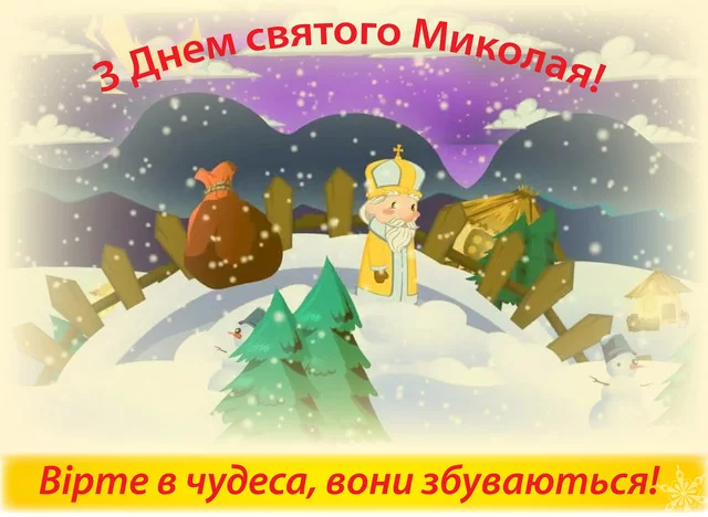 ddhg4g.webp