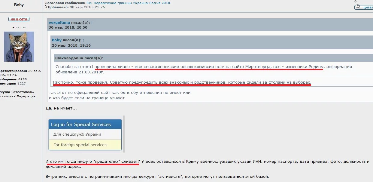 ddja4a.webp