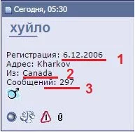 ddjba7.webp