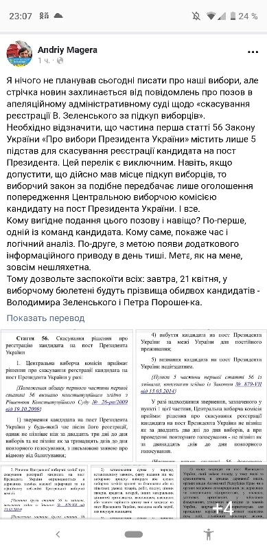 ddjd1c.webp