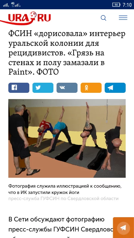 ddjg3c.webp