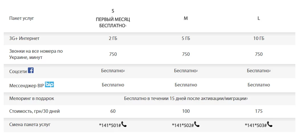 ddjhg6.webp