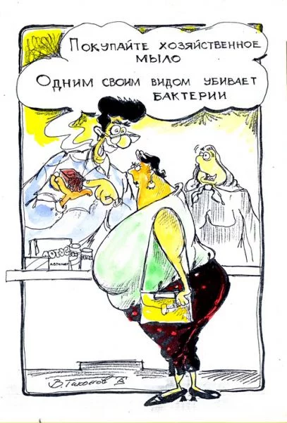 ddjj8g.webp